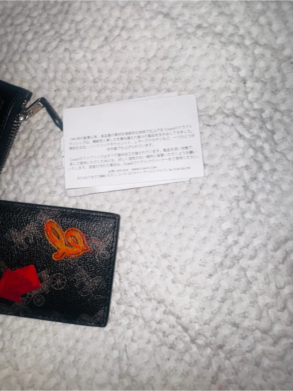 Coach Black carriage Leather Card Holder lanyard W/ Red and Orange Accents.Rare!